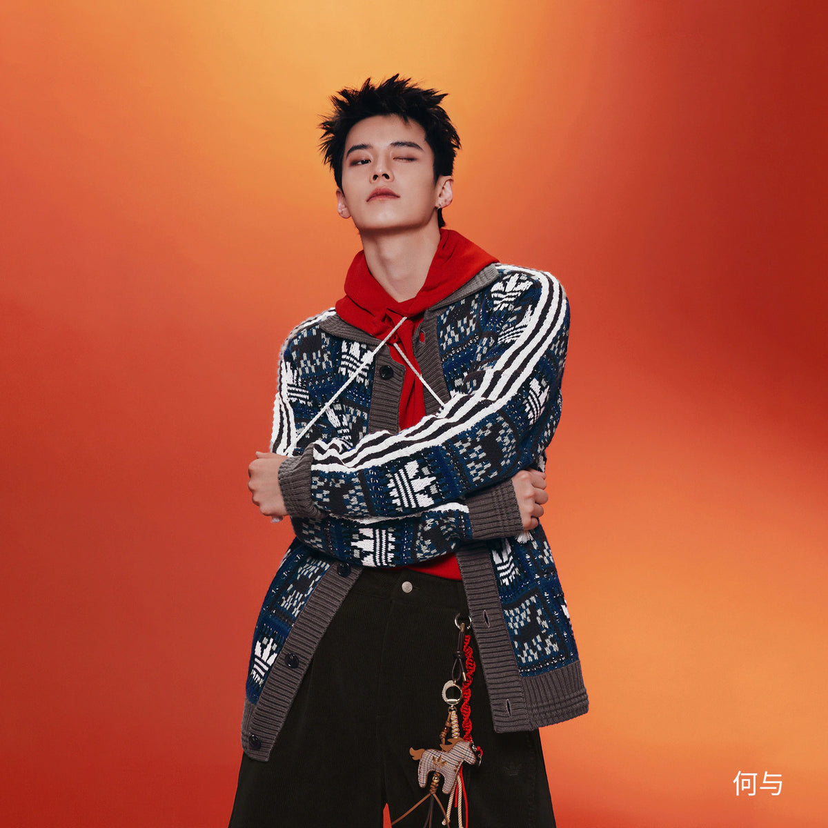 Crafted Jacket Sweater Blue (Unisex)